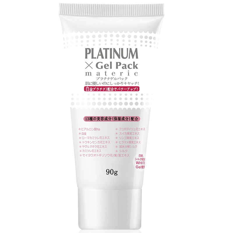 日本正品GelPack去黑头撕拉式鼻膜吸黑头粉刺毛孔深度清洁面膜90g