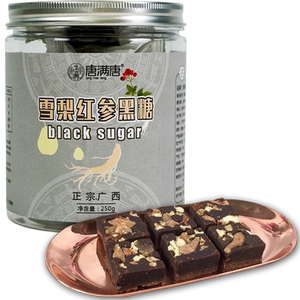 【唐满唐】雪梨红参红糖茶250g小包装