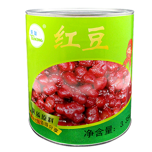 天聪红豆罐头奶茶店专用商用糖水大红豆熟蜜豆大罐即食3.35kg整箱