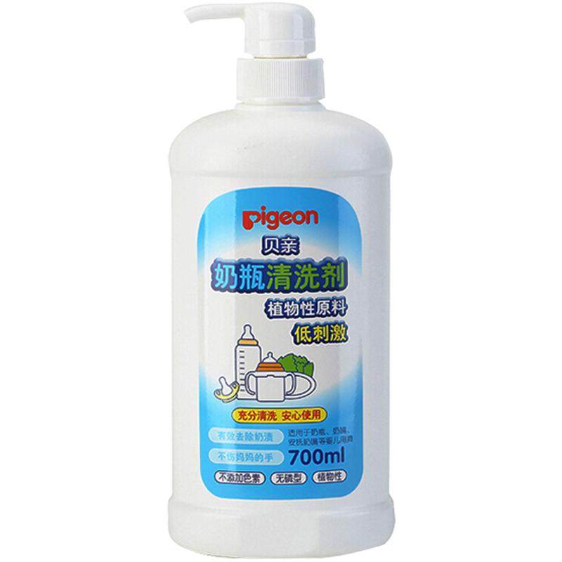 贝亲奶瓶清洗剂清洗液消毒700ml