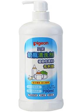 贝亲奶瓶清洗剂清洗液消毒700ml