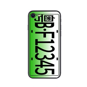 苹果手机壳1716车牌号码定制