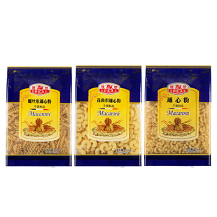 理想 通心粉 螺丝型 花曲型 蚬壳粉 意式面条 空心粉面条