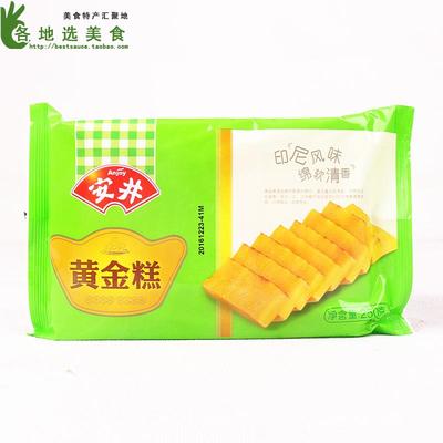 安井黄金糕250g*2袋装速冻食品