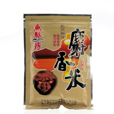 底窝料鱼膳房药米野战通杀酒米打窝