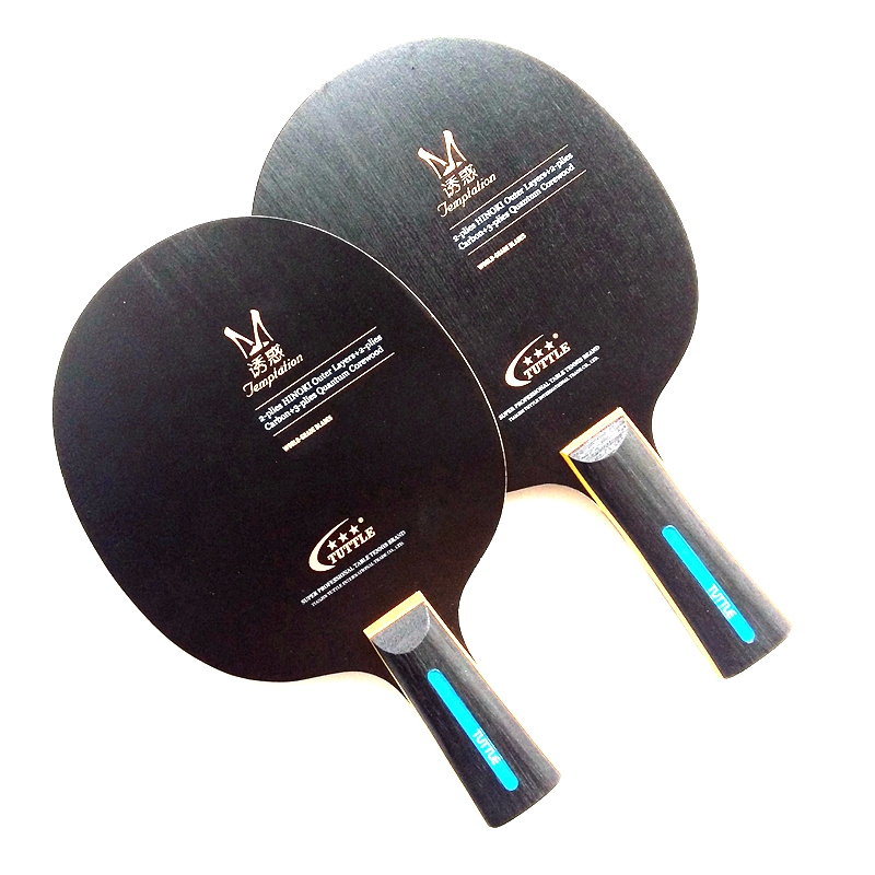 德国工艺TUTTLE量子木芯乒乓球拍底板疯狂未来桧木乒乓球底板碳素