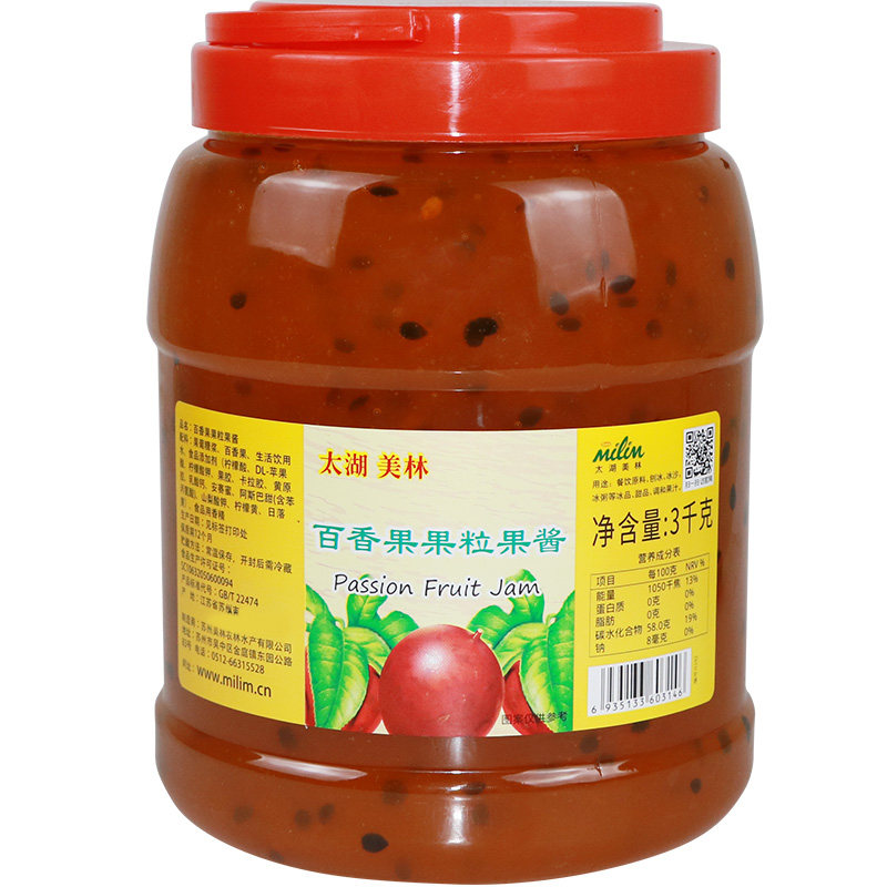 水蜜桃哈密瓜奶茶原料果酱