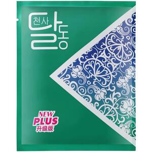 天使羽翼滢泽补水面膜贴女补水保湿提亮肤色水润嫩滑面贴膜