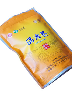 新茶碣滩茶袋装干发银毫湖南绿茶