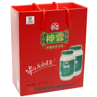 神霖孝感米酒农家自酿甜米酒糯米酒甜酒酿原味醪糟月子特产节礼盒