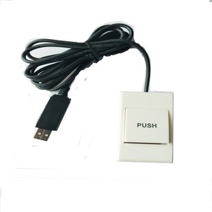 B超内镜胃肠镜等报告用USB手柄彩超采图控制开关图像采集器寿命长