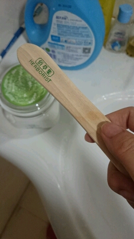 佰草集新七百面膜