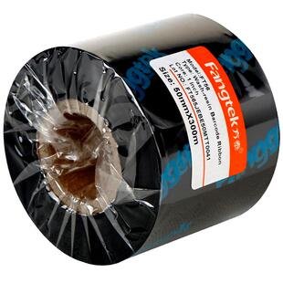 方泰水洗标碳带25 30 35 40 50mm*300m耐水洗耐高温服装布标尼龙条码标签打印机专用色带水洗唛碳带