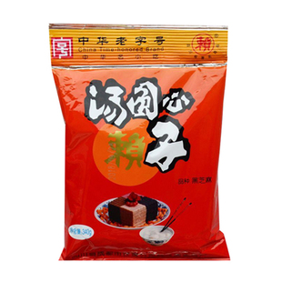 正宗四川黑芝麻汤圆馅料包子面包馅料元宵芯子赖汤圆心子340g包邮