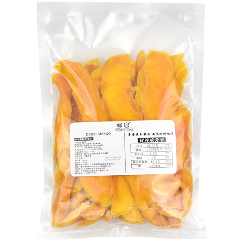 菲律宾芒果干500g大礼包蜜饯