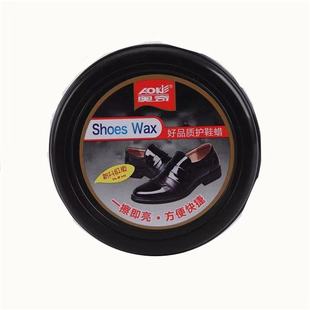 淘宝卖鞋赠品热销奥奇鞋油海绵鞋擦皮具护理油好品质护鞋蜡