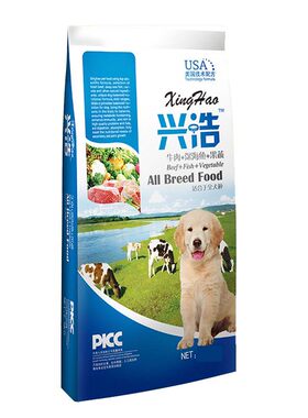 通用散装金毛泰迪土狗幼犬