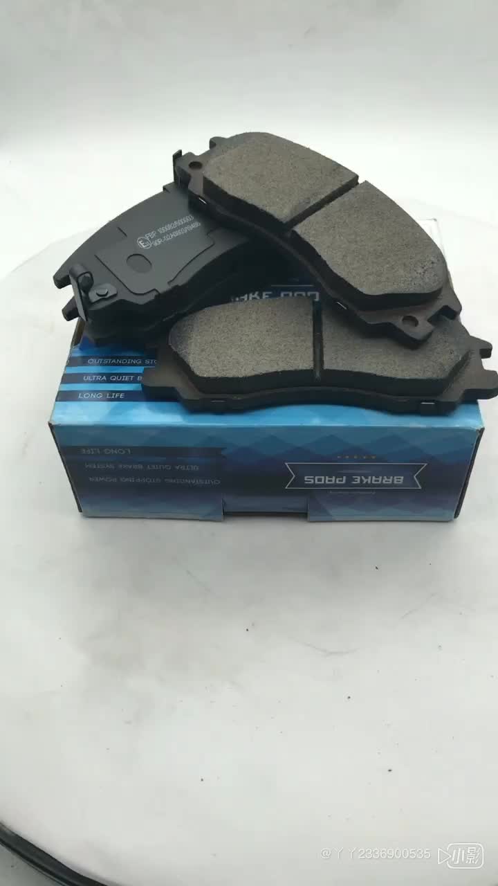Oem 581012sa30 D14478615 For Korean Car Brake Pad Buy Brake Pad For