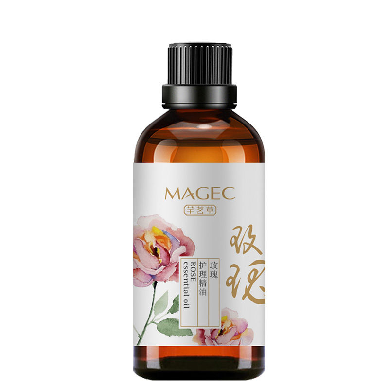 芊茗草玫瑰护理精油面部全身体补水保湿提亮肤色美容院按摩油刮痧
