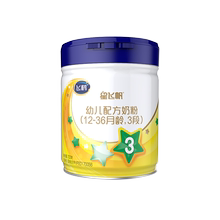官方飞鹤星飞帆3段700g牛奶粉1