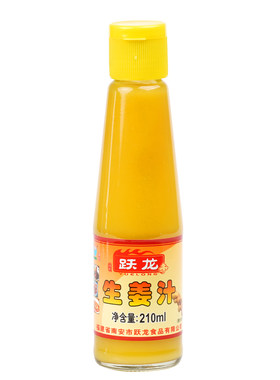 跃龙生姜汁210ml*5瓶 纯姜汁鲜榨生姜山区小黄姜浓缩原味食用包邮