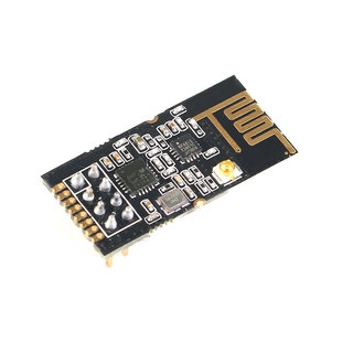 工业级GT-24数传无线模块 2.4G NRF24L01&PA+LNA 1100米远距离