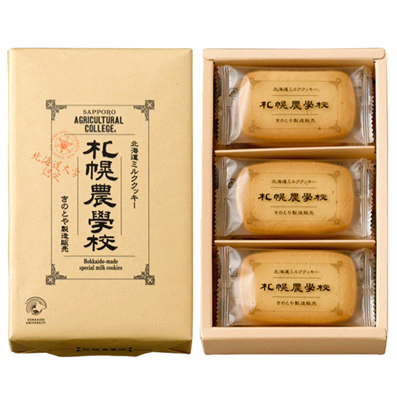 札幌农学校日本直邮进口牛奶饼干