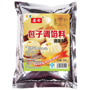 安田饺子馅调料调味料肉包子馅调料饺子馅小笼包专用调料馄饨馅料