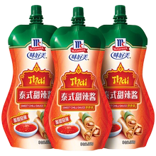 【味好美】泰式甜辣酱240g*3包