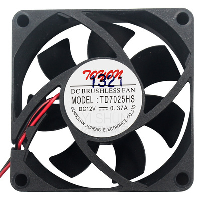 散热器烘干机TONON TD7025HS 12V 0.37A 7cm艾美特干衣机配件风扇