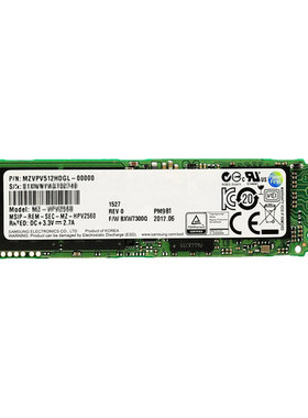 512g固态硬盘M.2SSD三星NVME