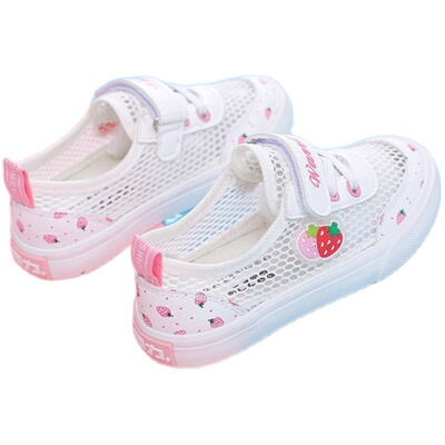 回力童鞋夏季女童板鞋镂空网鞋学生透气网布鞋中大童单网儿童凉鞋