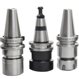 雕刻机刀柄ISO30-ER32-60加工中心刀柄自动换刀BT30动平衡刀柄夹
