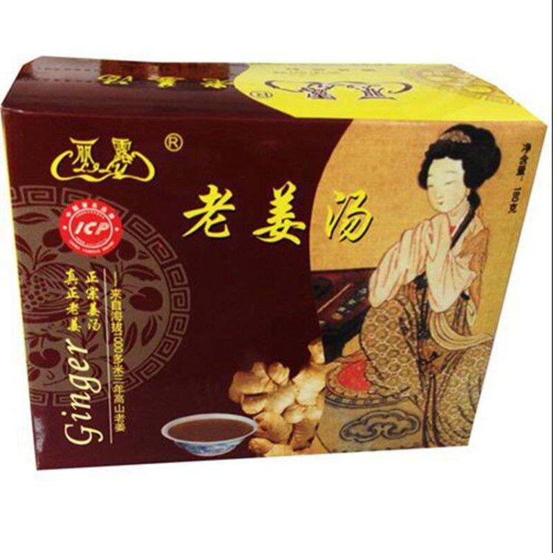 老姜茶女士生姜红糖茶浙江老姜汤