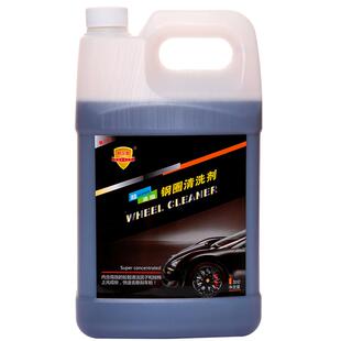 科尔奇钢圈清洗剂汽车铝合金轮毂除锈剂油污发黄除锈清洗剂大桶装