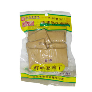 苏州特产津津五香麻辣虾味豆腐干香辣豆干零食小包装75g