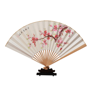 折扇9寸手绘宣纸文艺扇子古风玉竹扇中国风男式花卉工艺礼品扇