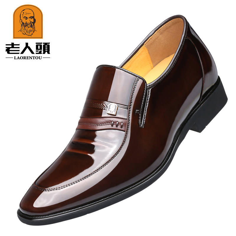 老人头皮鞋男士内增高皮鞋真皮透气一脚蹬尖头套脚中青年商务正装