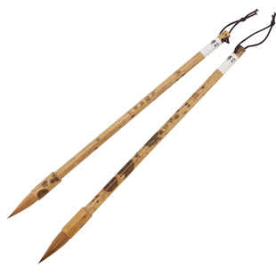 吴云辉笔庄 经 典  狼毫毛笔 二王毛笔 狼毫毛笔