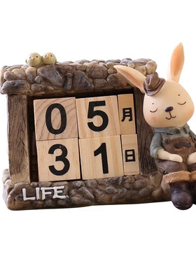 办公卧室书架柜万年历卡通兔子