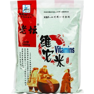 西部风老坛维它米黑坑野钓大包装果酸味酒米打窝料鲤鱼鲫鱼底窝料