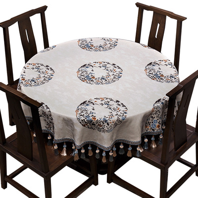 简约圆桌布新中式居家茶几方形