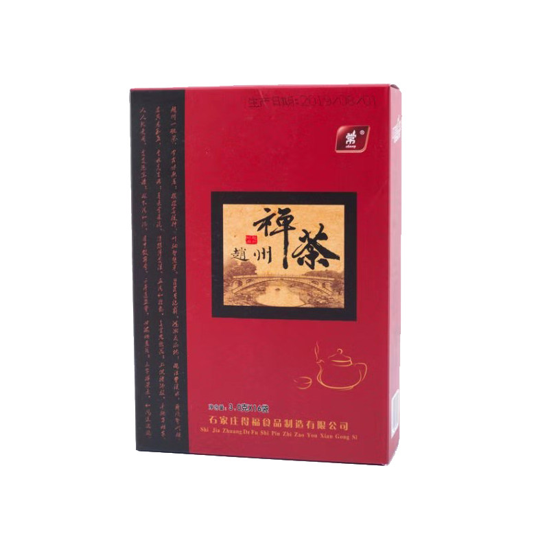 雪梨茶赵州禅茶常牌泡水饮品