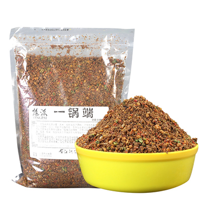 综合底窝大小通杀超十万人购买