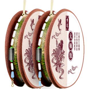 斑点线组钓鱼线套装全套超强拉力鲫鱼隐形主线组正品绑好渔具成品