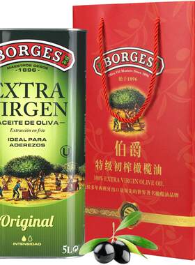 伯爵5升家庭装特级初榨橄榄油