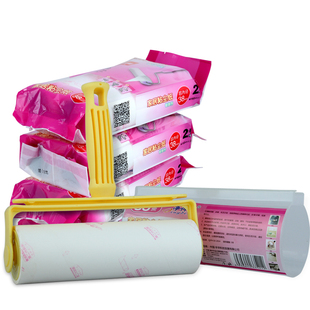 净得丽家居粘尘纸粘毛器粘毛滚筒16cm斜撕衣物宠物粘毛除尘包邮