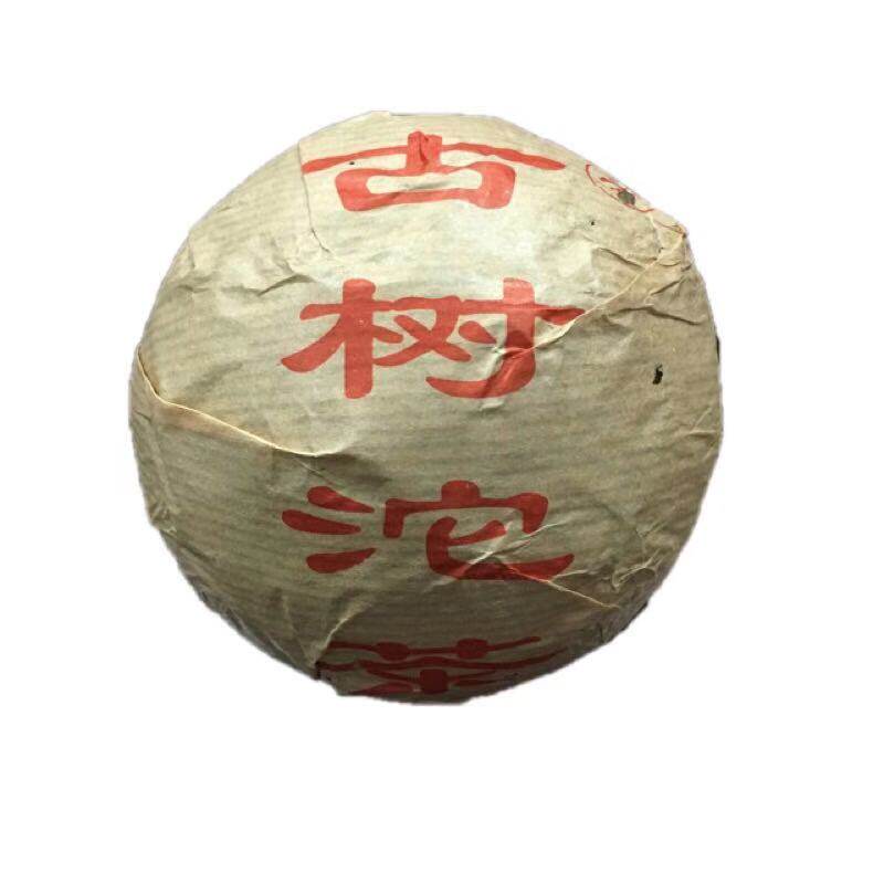 陈年普洱生茶 云南茶叶 2004年云牌沱茶 古树茶沱250克包邮