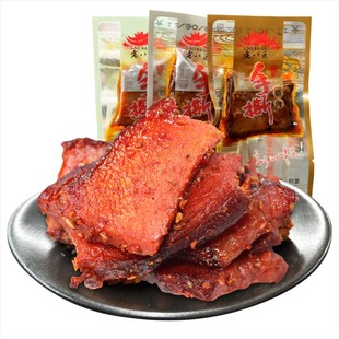 老八区手撕腊肉500g散装称重小包装即食湖南品湘西腊肉张家界特产