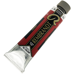 进口泰伦斯Rembrand译伦勃朗油画颜料150ml大师级单支艺术家用色